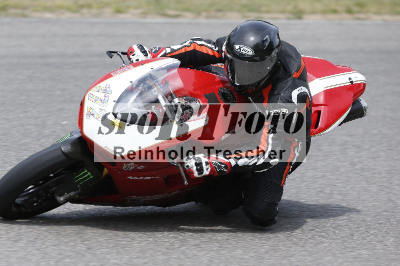 /11 28.04.2026  PROMAX ADR/Gruppe gelb/172